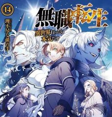 含羞草研究所 官网